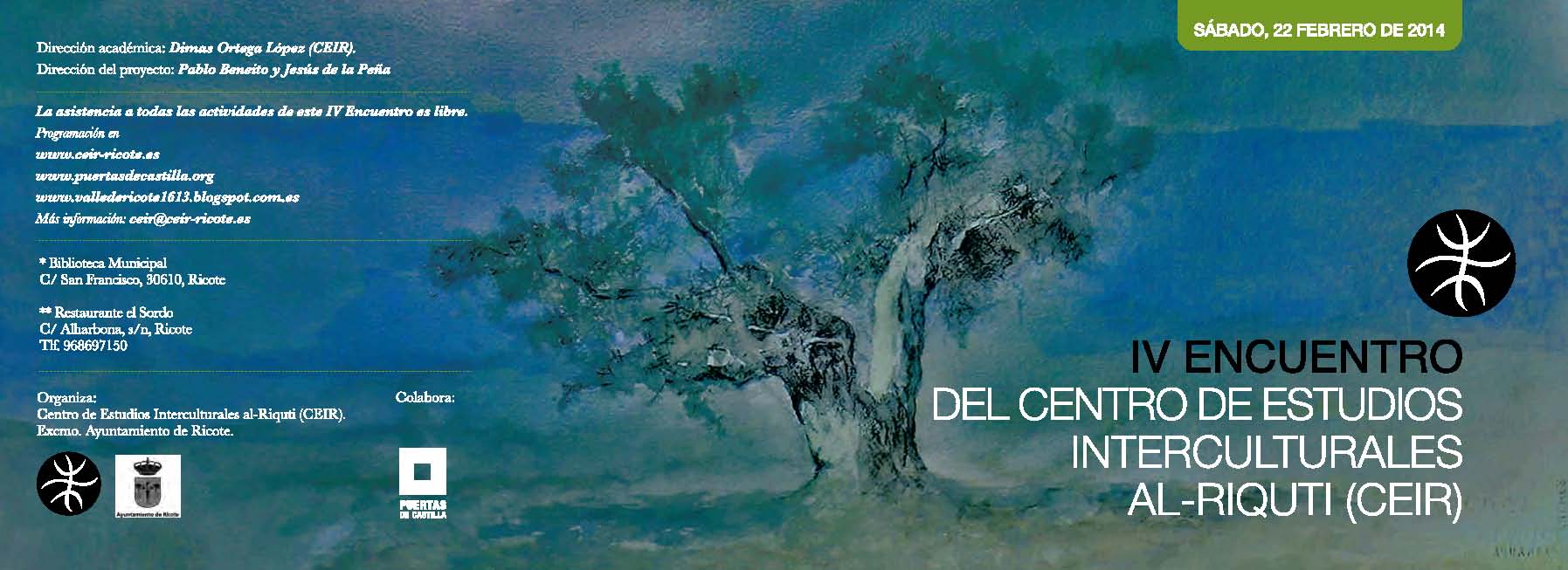 TRES CRONISTAS INTERVINIERON EN EL IV ENCUENTRO DEL «CENTRO DE ESTUDIOS INTERCULTURALES AL-RIQUTÍ»