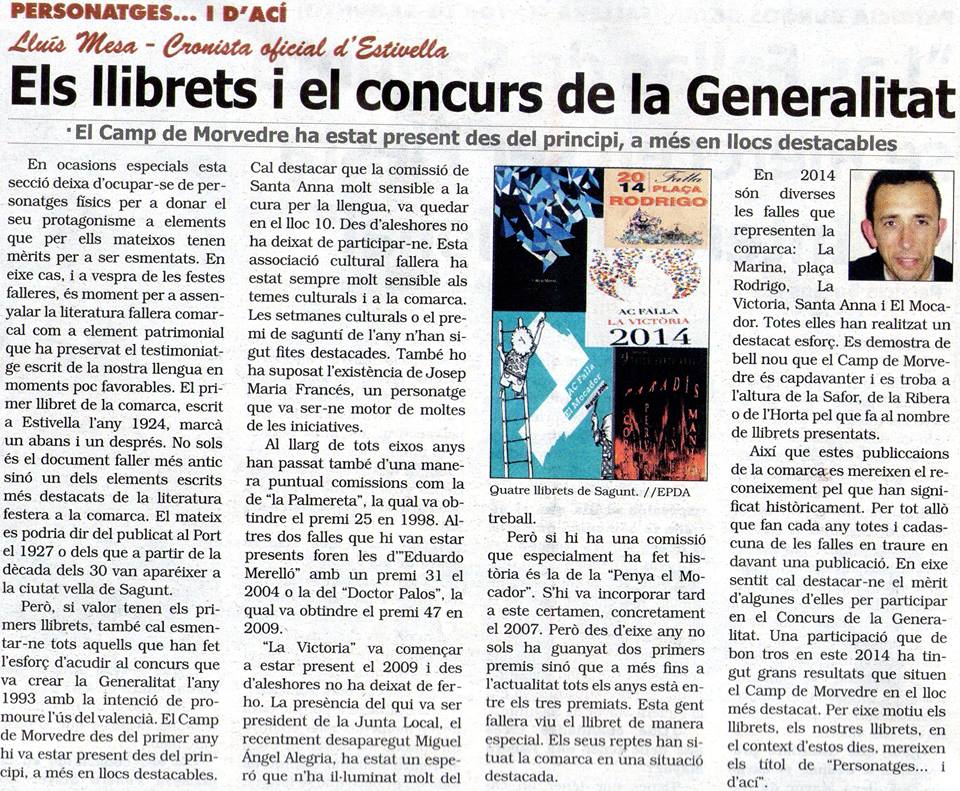 ELS LLIBRETS I EL CONCURS DE LA GENERALITAT