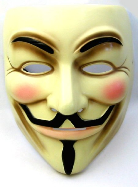 MÁSCARAS Y CARNAVALES