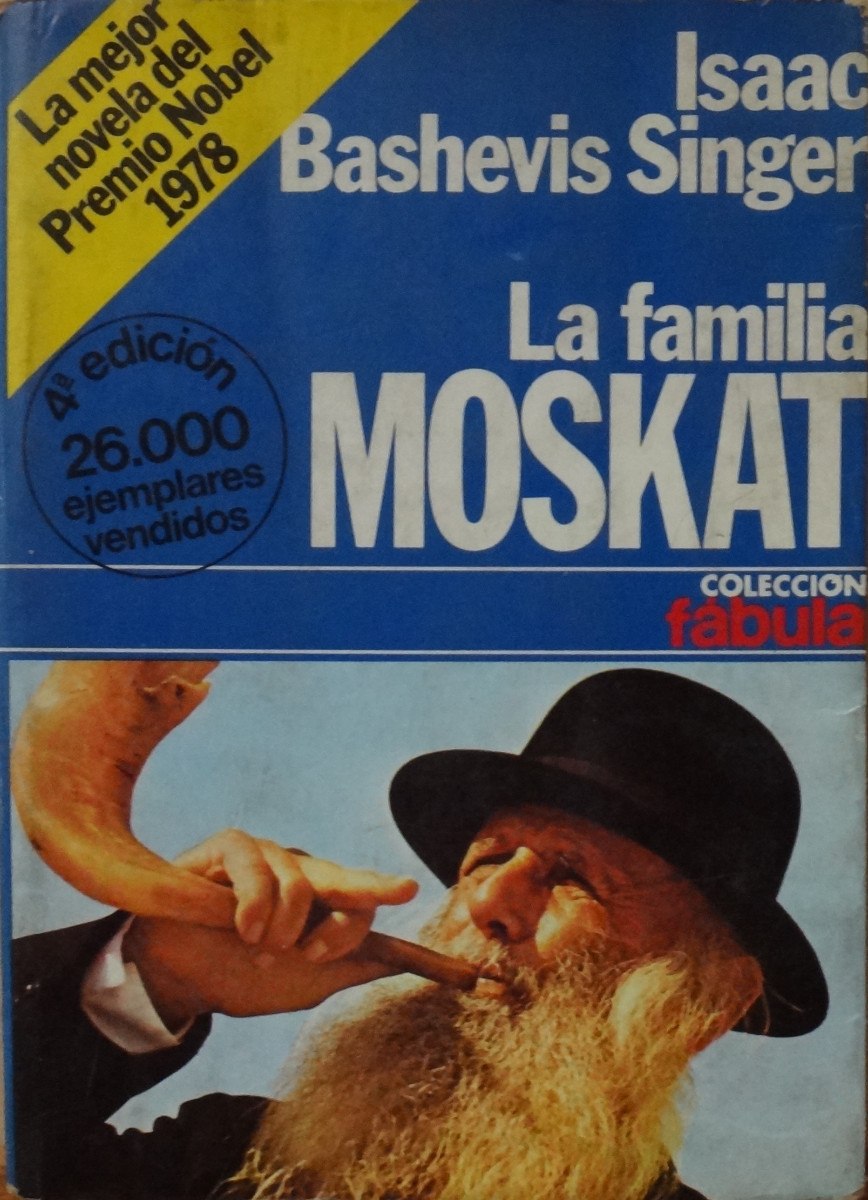 MI PAPELERA. ANTISEMITAS, DE AYER Y HOY