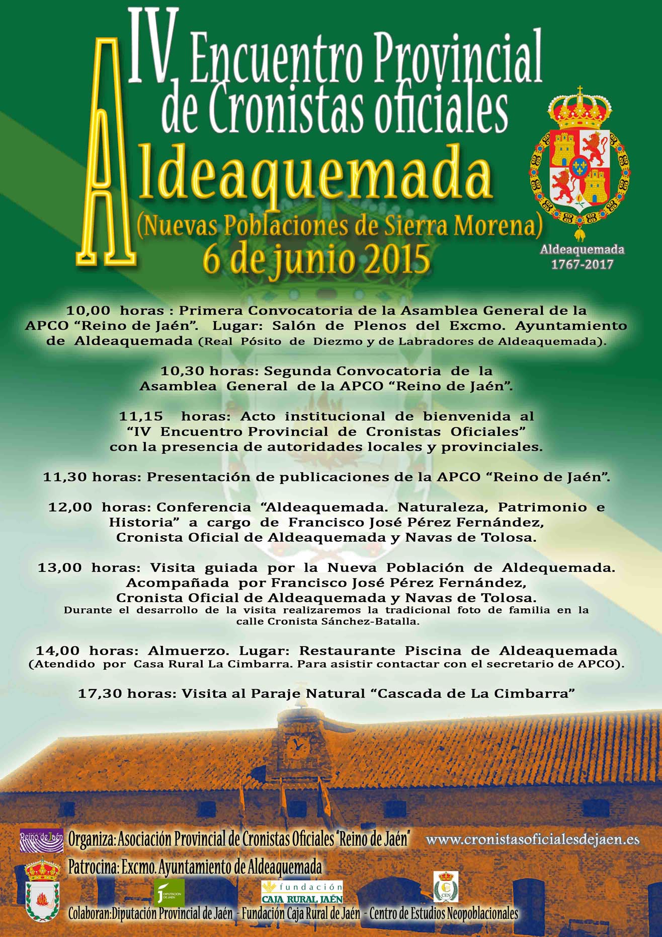 ALDEAQUEMADA SERÁ SEDE DEL IV ENCUENTRO PROVINCIAL DE CRONISTAS OFICIALES DE JAÉN
