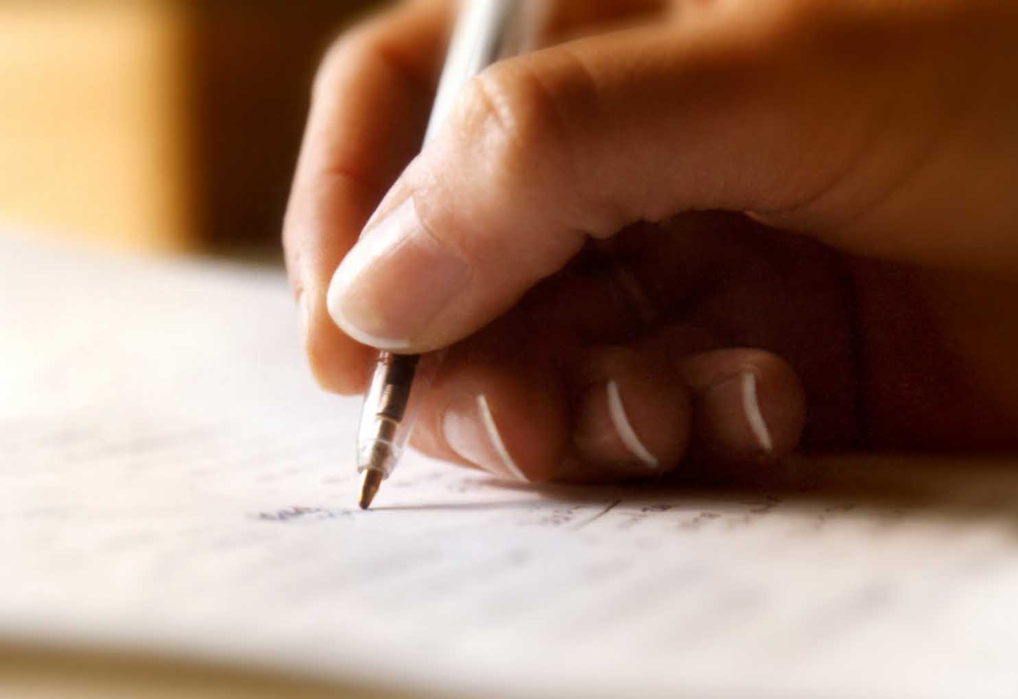 ADÓNDE VAMOS A PARAR ASÍ DE SENTADOS COMO ESTAMOS.