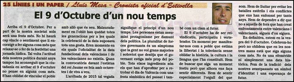 EL 9 D’OCTUBRE D’UN NOU TEMP