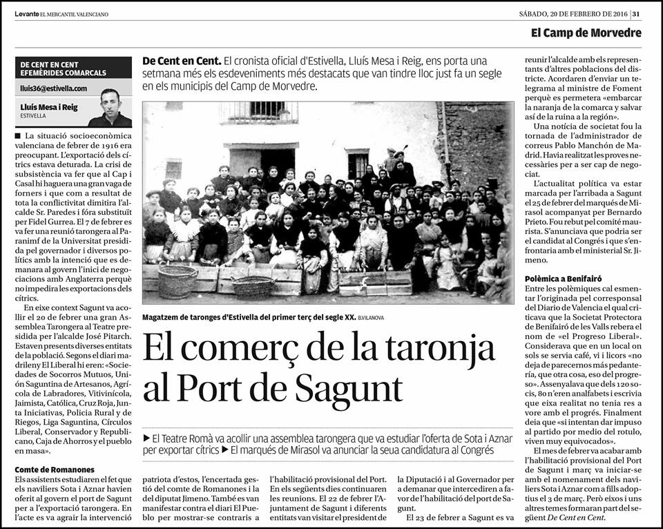 EL COMERÇ DE LA TARONJA AL PORT DE SAGUNT
