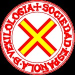 RAFAEL ÁLVAREZ RODRÍGUEZ,  CRONISTA OFICIAL DE VILLACASTÍN (SEGOVIA) Y VILLANUEVA DE GUADAMENJUD (CUENCA), HA SIDO NOMBRADO ORGANIZADOR DEL XXXI- CONGRESO NACIONAL DE VEXILOLOGÍA (S.E.V) QUE SE CELEBRARÁ EN SEGOVIA LOS DÍAS 21, 22, 23 DE OCTUBRE DE 2016