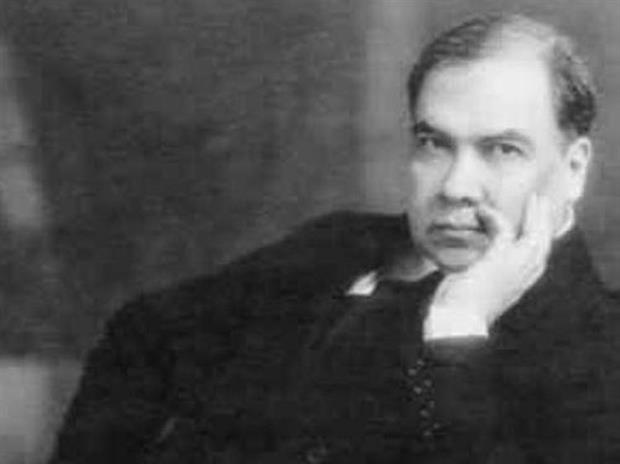 SESIÓN DE LA REAL ACADEMIA DE CÓRDOBA A RUBÉN DARÍO