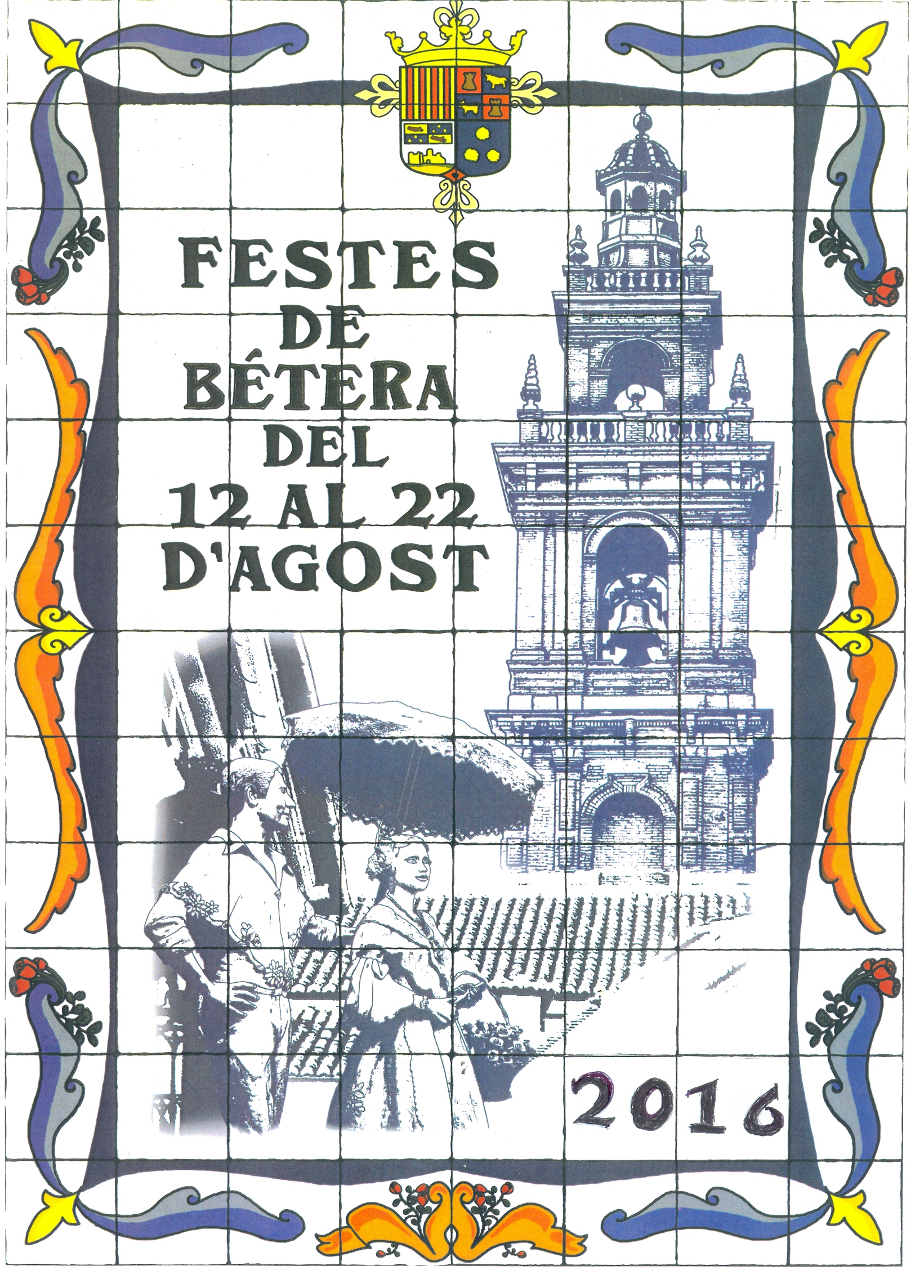 LA FESTA DE LES ALFABEGUES