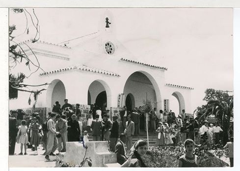 ANTIGUA IGLESIA DE SAN FERNANDO (HUERTOS FAMILIARES)