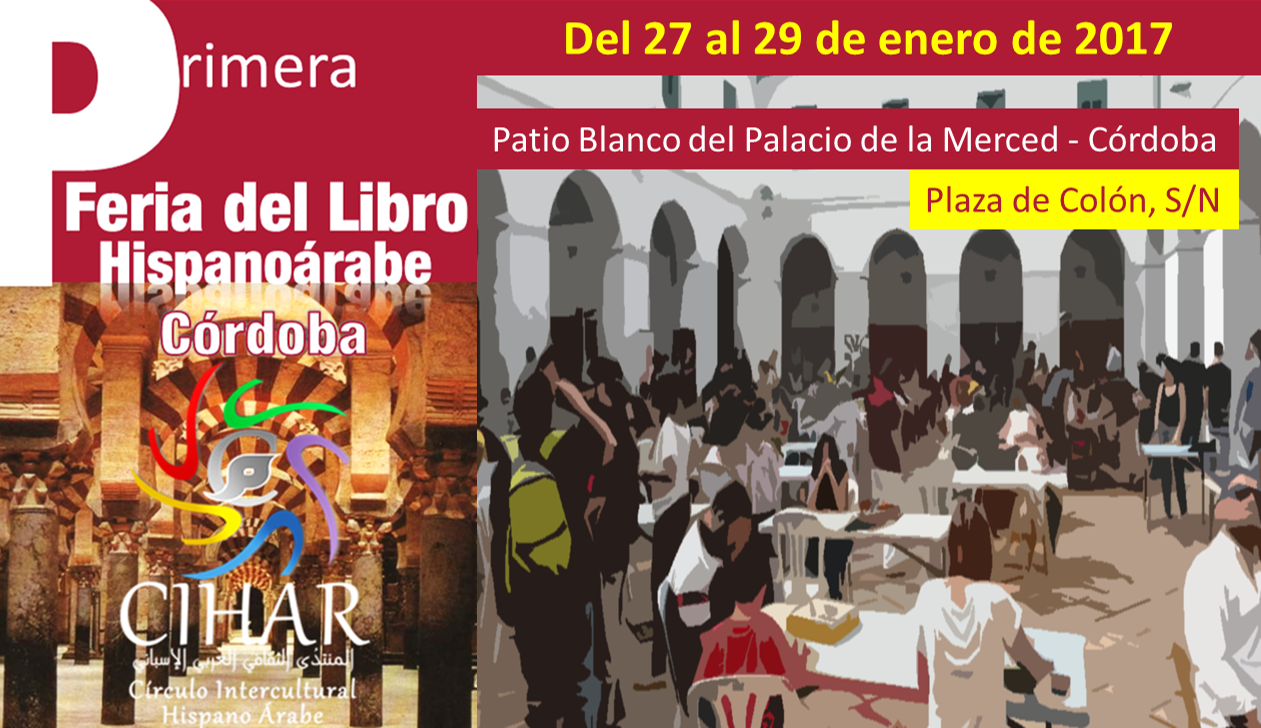 QUINCE MESAS EXPOSITORAS INTEGRAN EN LA DIPUTACIÓN DE CÓRDOBA LA FERIA DEL LIBRO HISPANOÁRABE