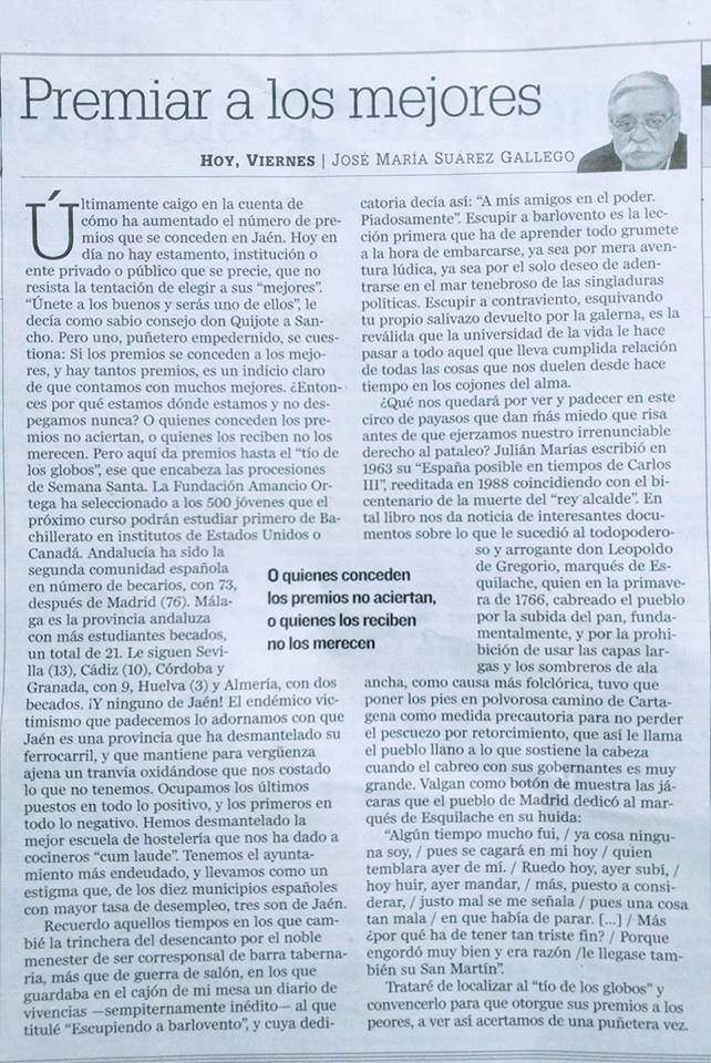 PREMIAR A LOS MEJORES