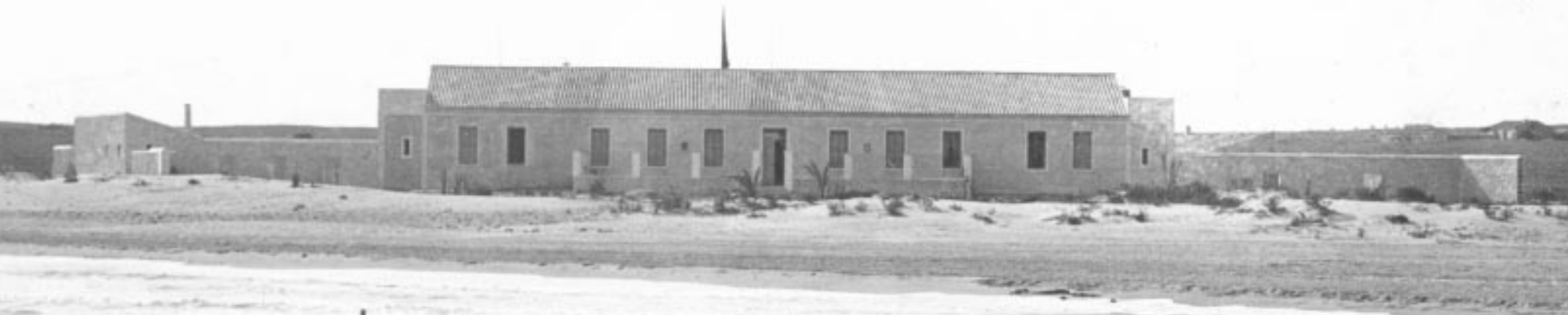 AQUELLOS DIFERENTES (1)