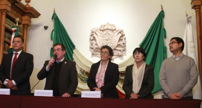 SE INICIA EL PRIMER COLOQUIO DE PATRIMONIO BIBLIOGRÁFICO SIGLOS XVI-XIX.