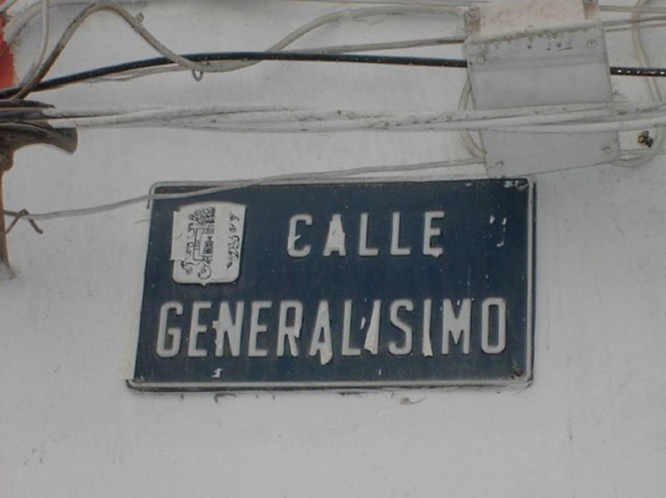 CINCO AYUNTAMIENTOS DE LA REGIÓN, SEÑALADOS POR JUSTICIA POR INCUMPLIR LA LEY DE MEMORIA HISTÓRICA • ALBUDEITE, BENIEL, BLANCA, LAS TORRES DE COTILLAS Y ULEA AÚN TIENEN CALLES Y PLAZAS CON NOMBRES FRANQUISTAS