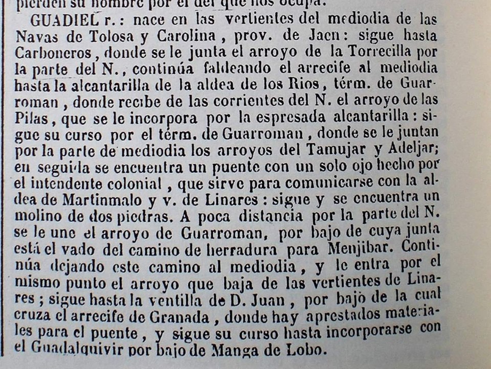 EL PUENTE DE GUARROMÁN