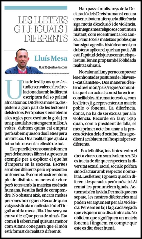 LES LLETRES G I J: IGUALS I DIFERENTS