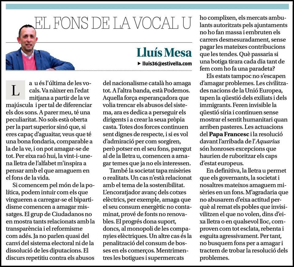 EL FONS DE LA VOCAL U