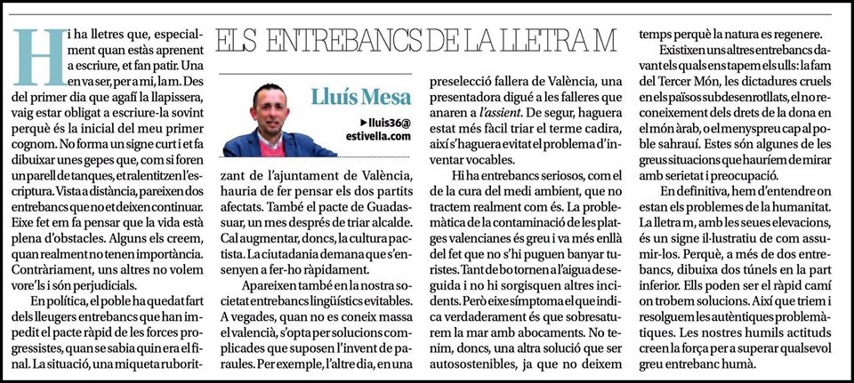 ELS ENTREBANCS DE LA LLETRA M