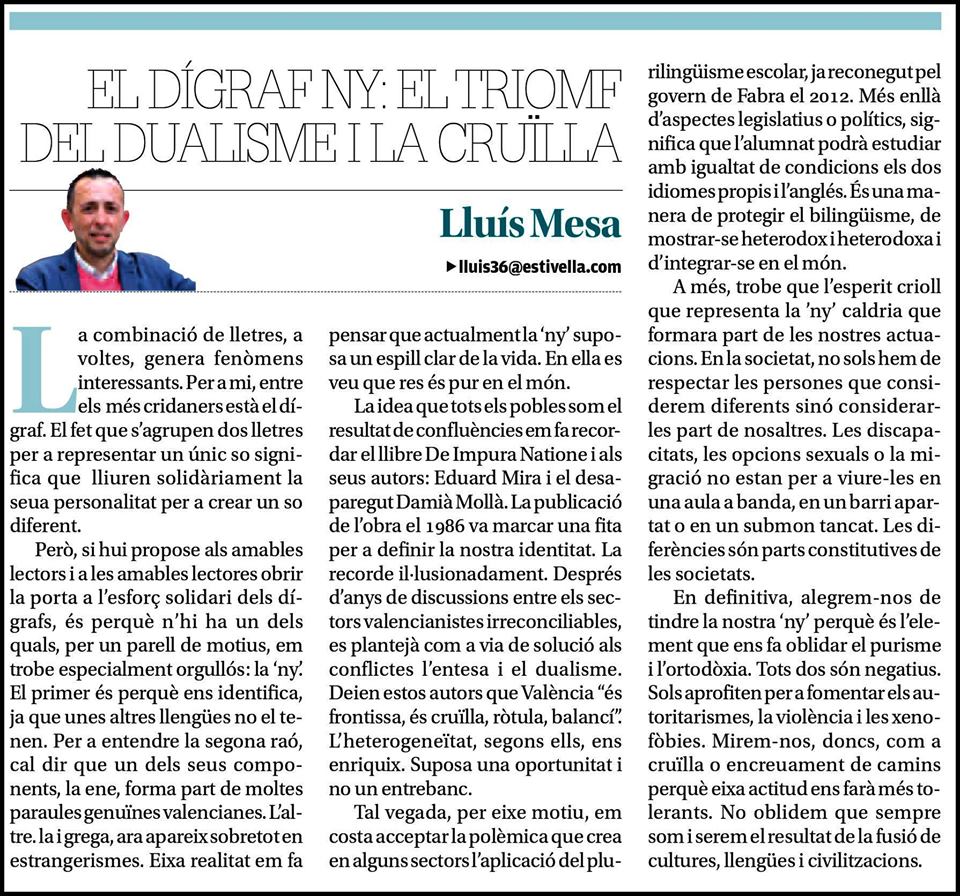 EL DÍGRAF NY: EL TRIOMF DEL DUALISME I LA CRUÏLLA