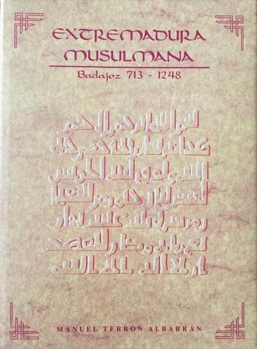 DOS CONFERENCIAS GLOSAN LA FIGURA DE MANUEL TERRÓN