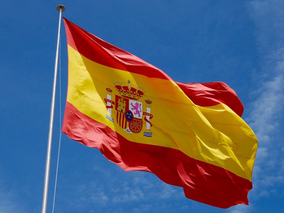 FELICIDADES ESPAÑA, HOY ES TU DÍA