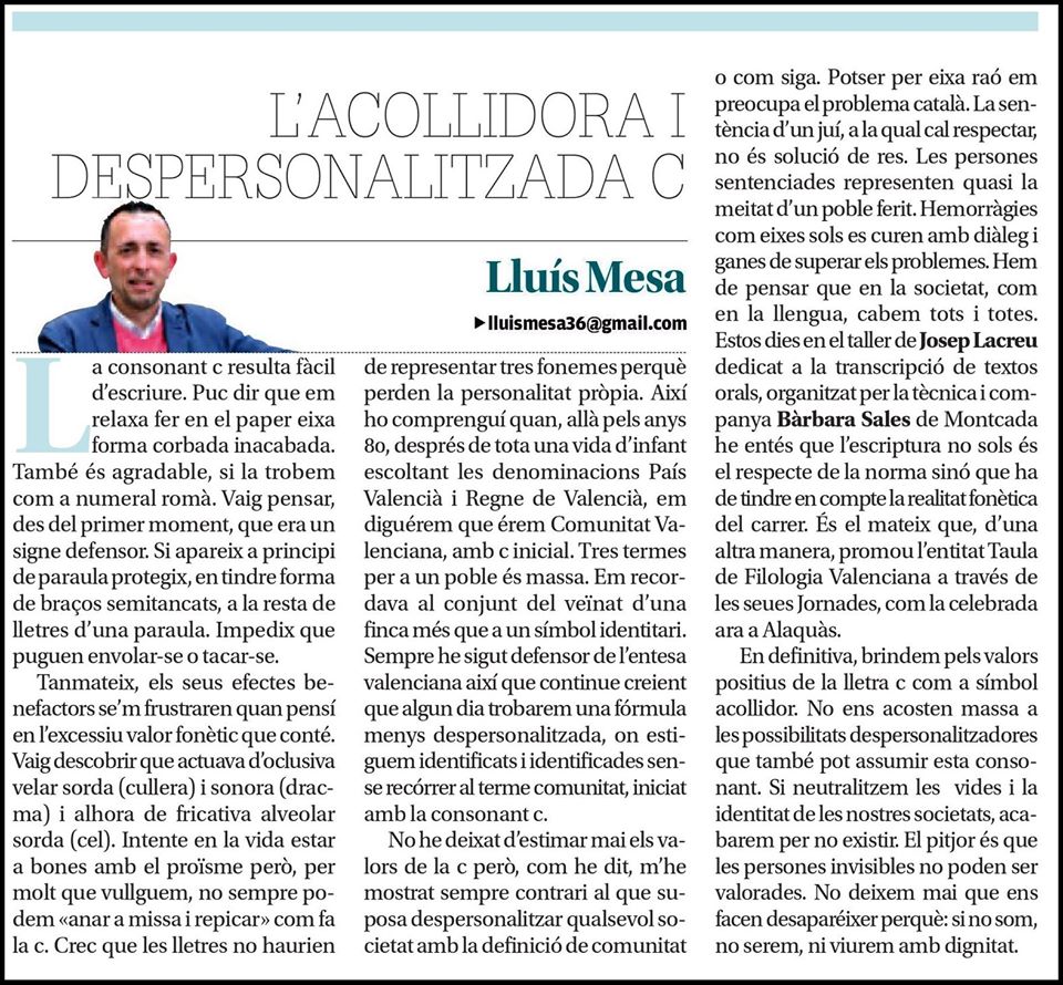 L’ACODILLORA I DESPERSONALITZADA C