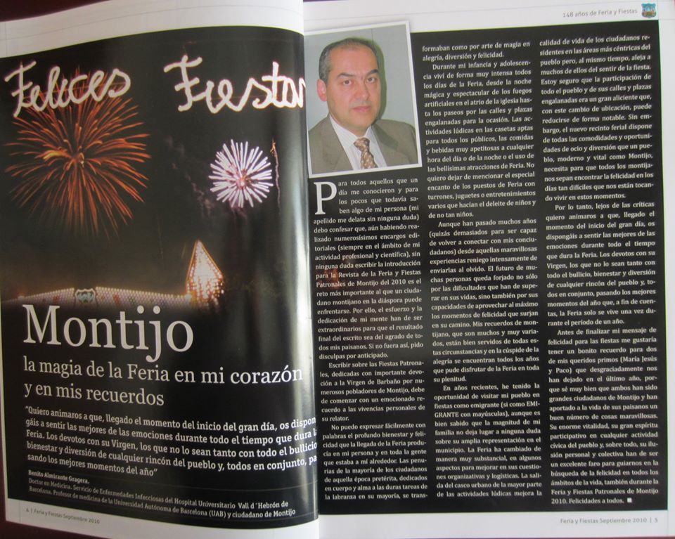 RECUERDOS EN TIEMPOS DE CORONAVIRUS (5). MONTIJO. LA MAGIA DE LA FERIA EN MI CORAZÓN Y EN MIS RECUERDOS