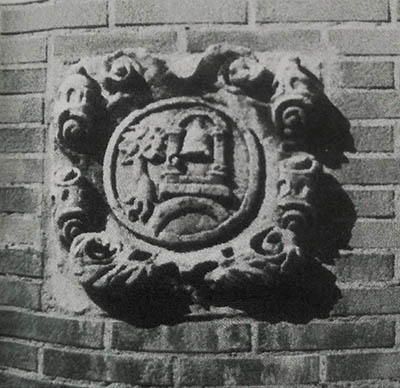 HERÁLDICA BAÑEZANA (Y VII)