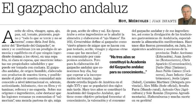EL GAZPACHO ANDALUZ