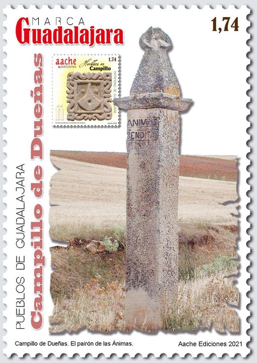 CAMPILLO DE DUEÑAS