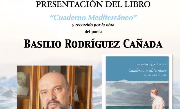 EL POETA BASILIO RODRÍGUEZ PRESENTA SU LIBRO ‘CUADERNO MEDITERRÁNEO’ EN CÁCERES