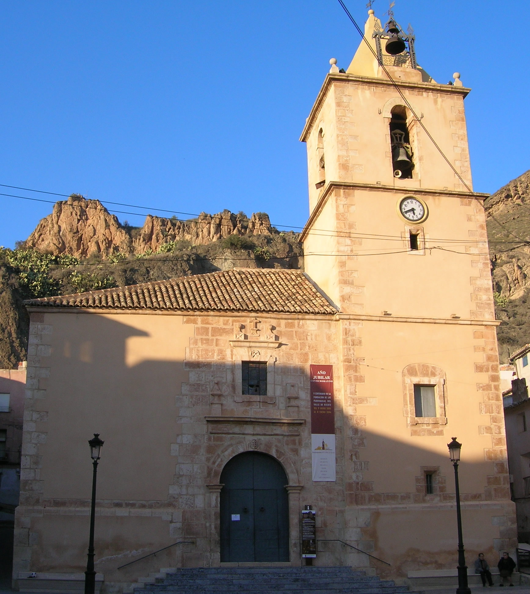 HACE 514 AÑOS DE LA PRIMERA DESCRIPCIÓN DE LA PARROQUIA., LA VISITA DE LA ORDEN DE SANTIAGO.