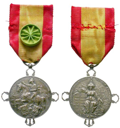 MEDALLA DEL CENTENARIO DE LA CONSTITUCIÓN DE 1812 Y SITIO DE CÁDIZ (AÑO 1910).