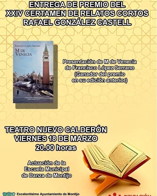 ENTREGA DEL PREMIO DEL XXIV CERTAMEN DE RELATOS CORTOS RAFAEL GONZÁLEZ CASTELL.