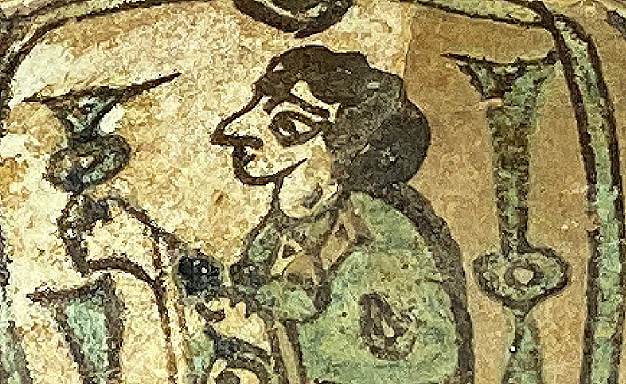 ANÁLISIS DEL ATAIFOR DE GUADALAJARA