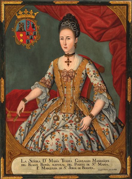 JUAN DE VERGARA Y CAYCEDO (ANÉCDOTAS Y GENEALOGÍA DE FAMILIA)