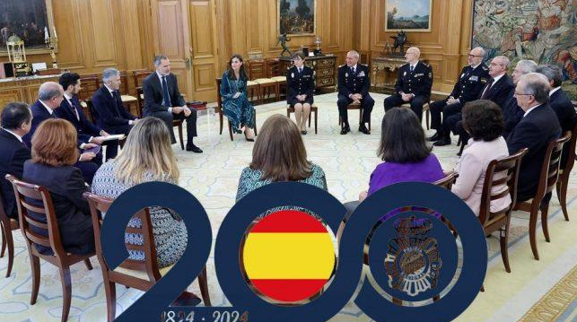 2024 CELEBRACIÓN DEL BICENTENARIO DE LA POLICÍA NACIONAL: INTERPRETANDO UN REAL DECRETO