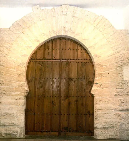 EL OSARIO HEBREO, QUE REVELABA EL DESARROLLO QUE TUVO EL  PUEBLO JUDÍO EN CIUDAD REAL