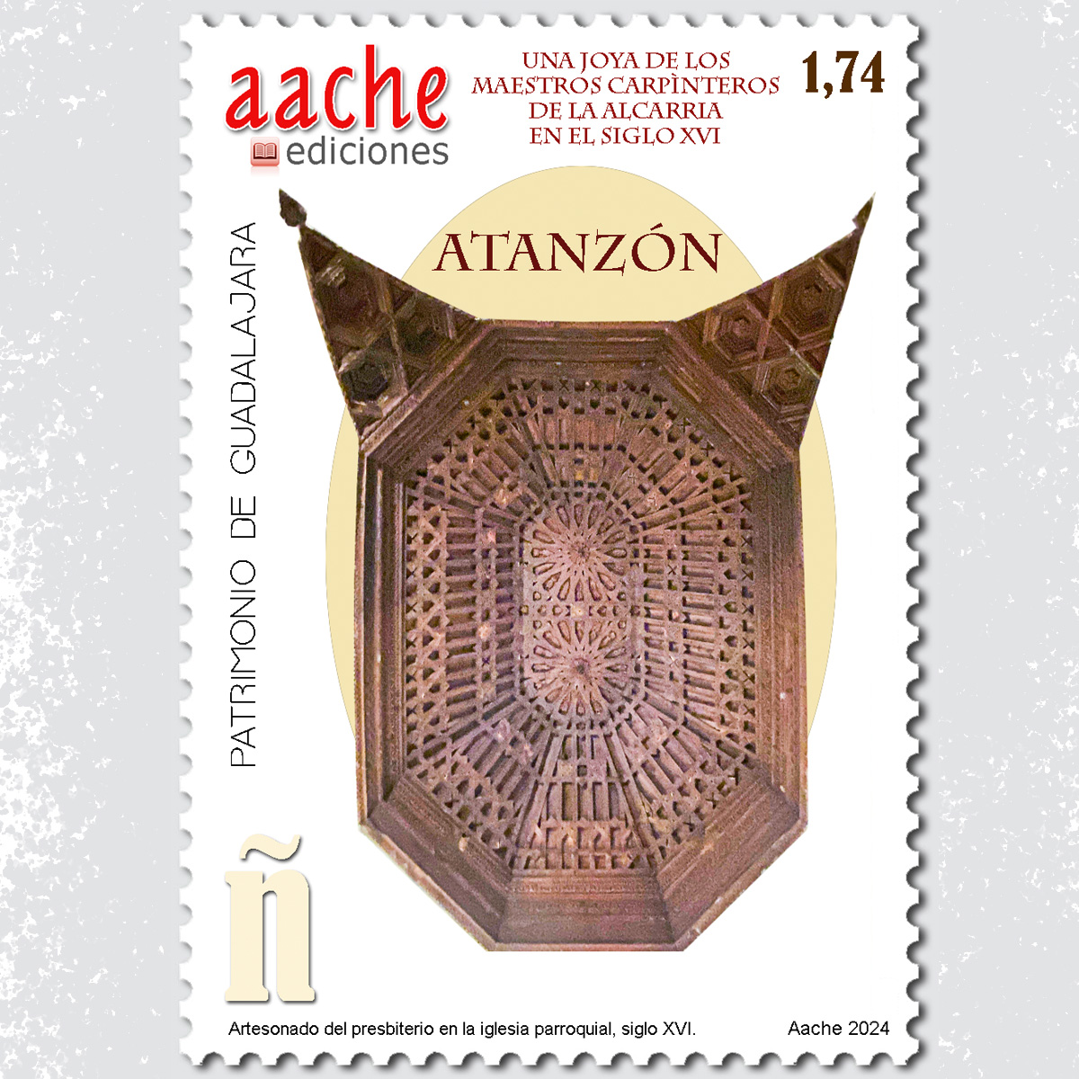ATANZÓN (GUADALAJARA)
