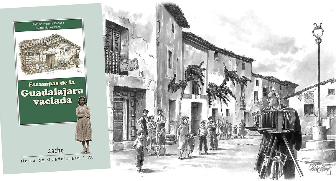 LA GUADALAJARA VACIADA, EN ESTAMPAS