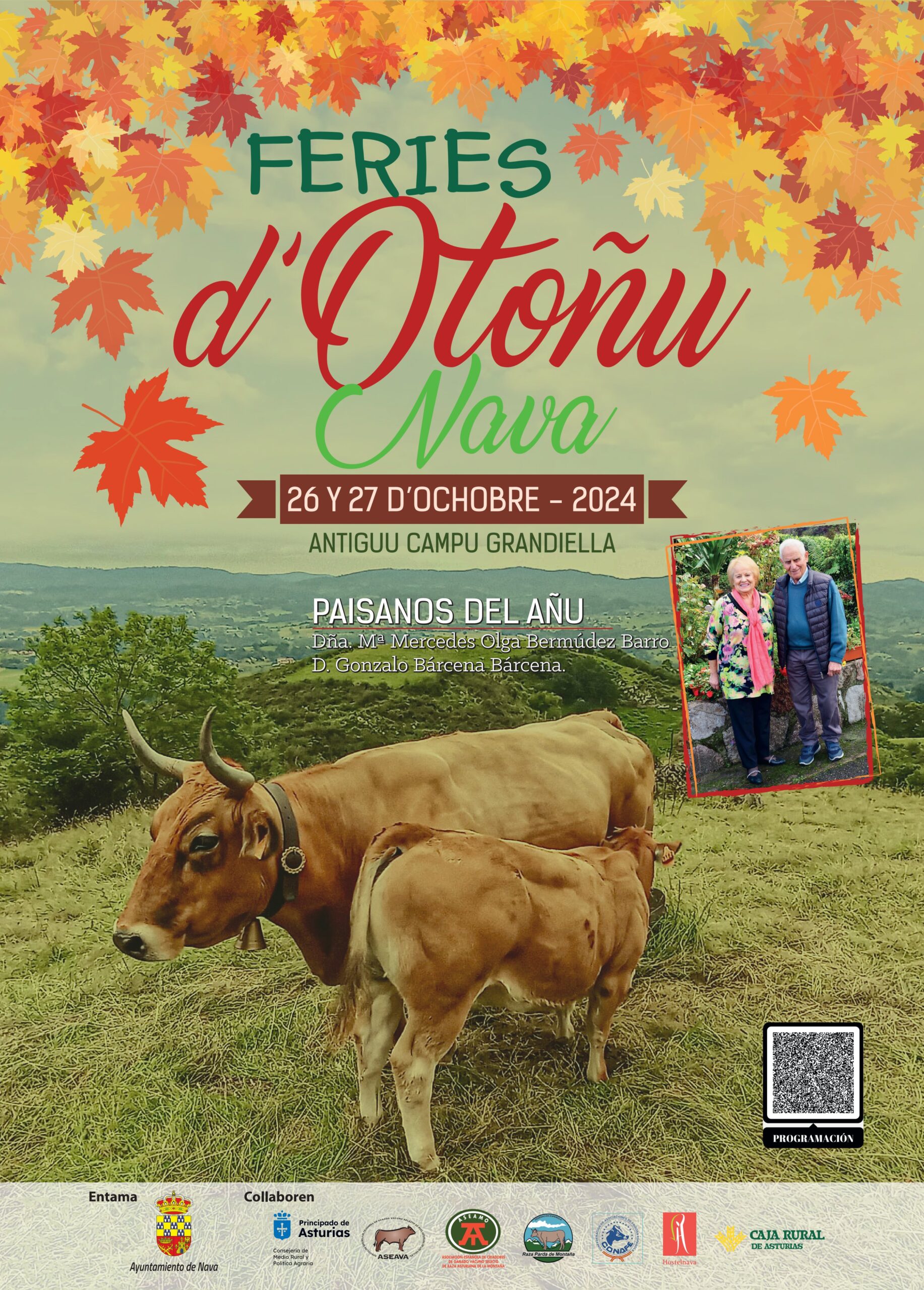 ESTAMPAS NAVETAS: LA SIDRA DULCE, CHORRÍN DE ORO.