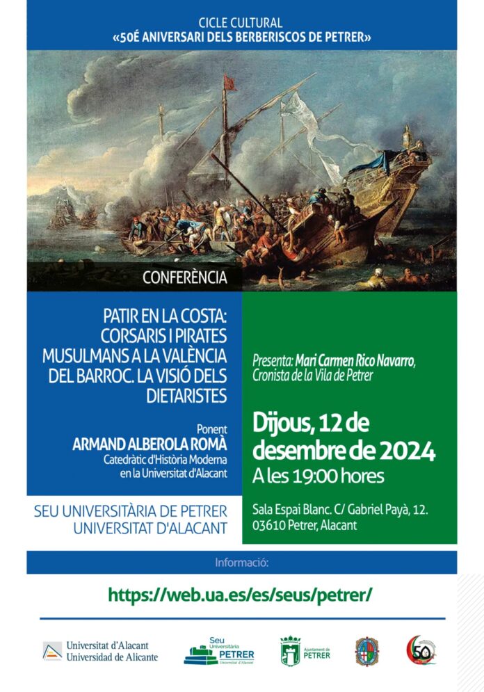 LOS BERBERISCOS A TRAVÉS DE LA HISTORIA