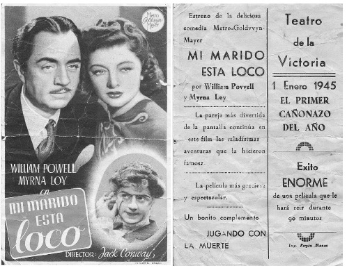 EL TEATRO (21)- EL NUEVO TEATRO