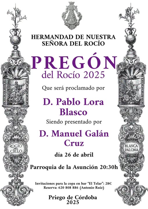 PREGÓN EN PRIEGO DEL ROCIO 2025