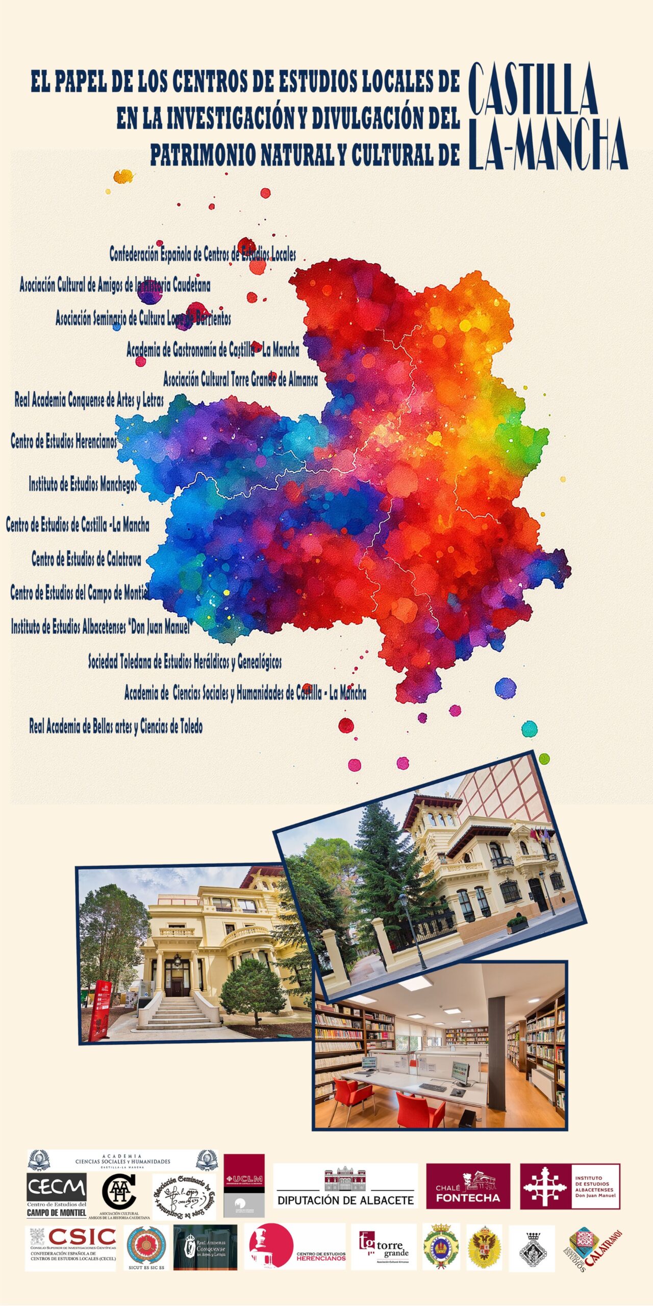 LA STEHG PARTICIPARÁ EN UNA JORNADA SOBRE EL PAPEL DE LOS ESTUDIOS LOCALES ORGANIZADA POR EL INSTITUTO DE ESTUDIOS ALBACETENSES.