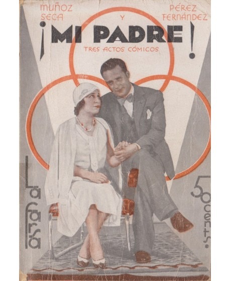 EL TEATRO (27) – EL NUEVO TEATRO