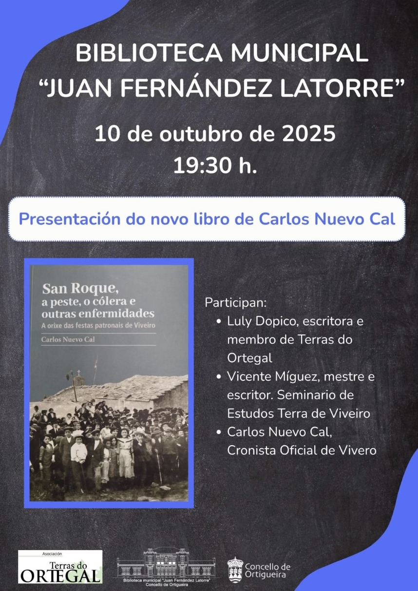 PRESENTADO «SAN ROQUE, A PESTE, O CÓLERA E OUTRAS ENFERMIDADES» LIBRO DEL CRONISTA DE VIVEIRO