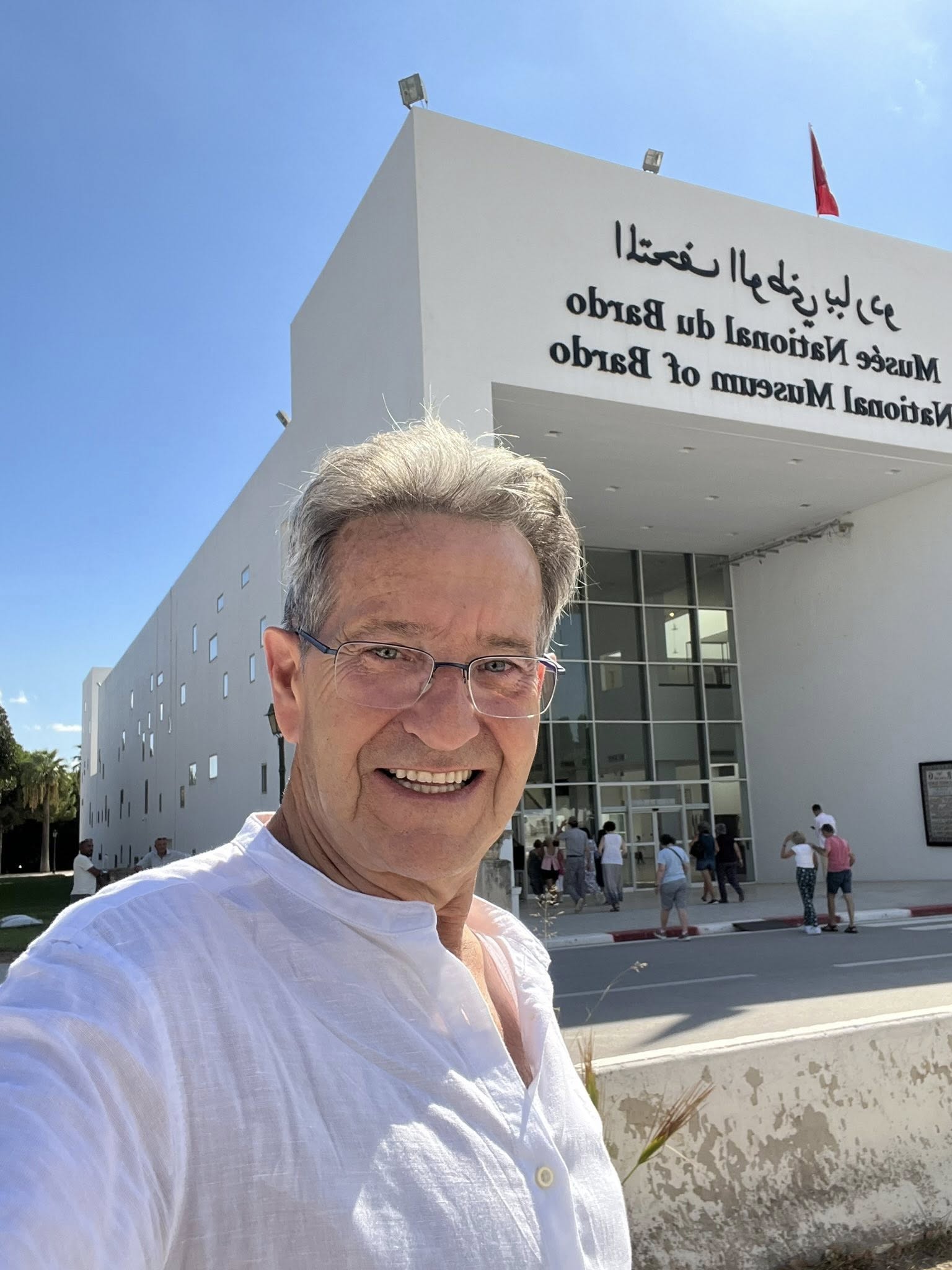 TUNEZ; MUSEO DEL BARDO