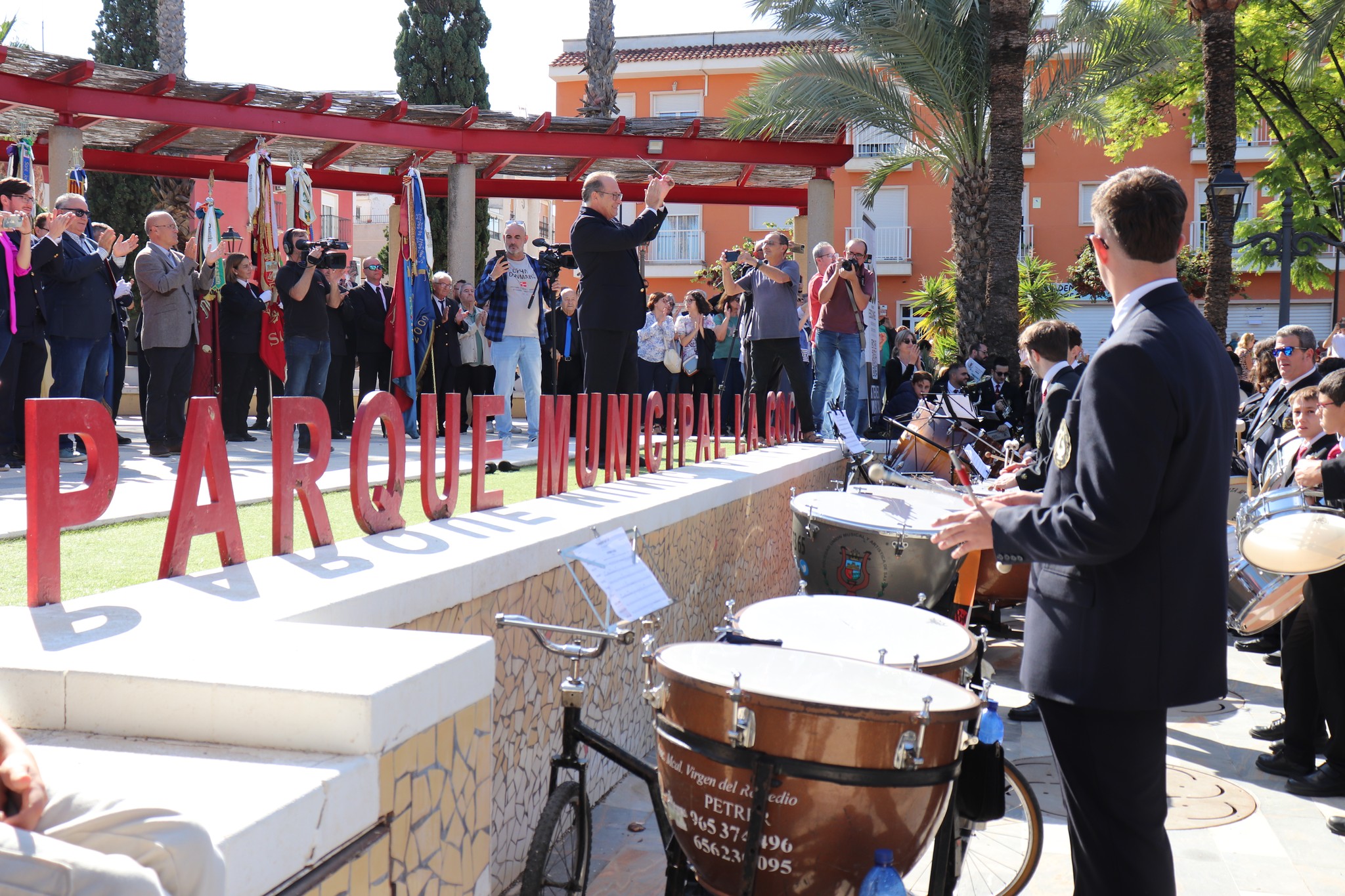 ATENEO MUSICAL MAESTRO GILABERT