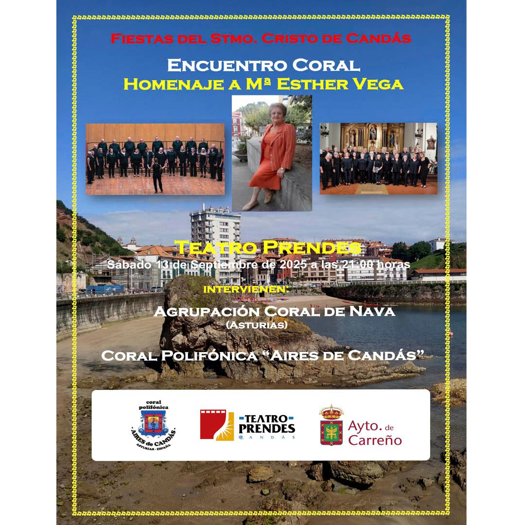 ESTAMPAS NAVETAS: HABÍA UNA CASA VIEJA…