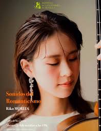 CONCIERTO DE GUITARRA DE RIKO MORITA (XVI FESTIVAL DE LA GUITARRA DE SEVILLA): 13 DE OCTUBRE DE 2025